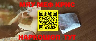 mdpv Лесосибирск