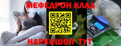 гашик Ливны