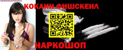 гашик Ливны