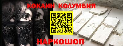 mdpv Лесосибирск