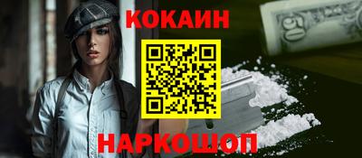 jwh Тавда