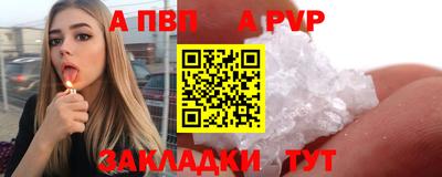 мескалин Ликино-Дулёво