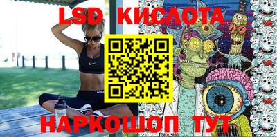 mdpv Лесосибирск