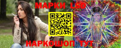 mdpv Лесосибирск