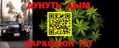 mdpv Лесосибирск