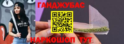 mdpv Лесосибирск