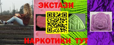 гашик Ливны