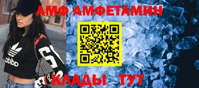 мескалин Ликино-Дулёво