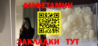mdpv Лесосибирск