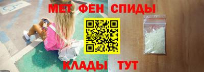 гашик Ливны