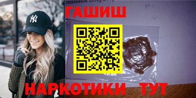 мескалин Ликино-Дулёво