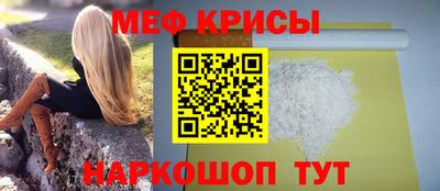 гашик Ливны