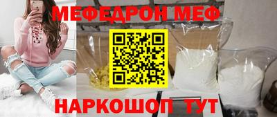 гашик Ливны